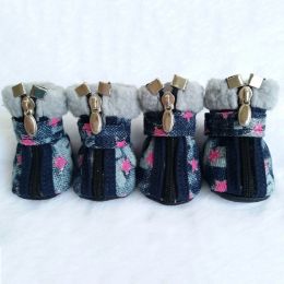 Pet Booties Set, 4 PCS Warm Winter Snow Stylish Shoes, Skid-Proof Anti Slip Sole Paw Protector with Zipper Star Design (Color: pink, size: M)